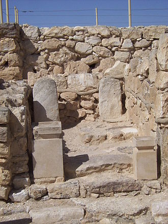 Le temple d�Arad � l��poque du fer