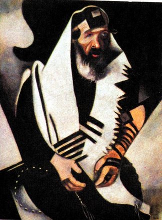 Chagall un Juif en pri&egrave;re