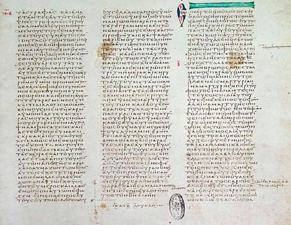 Codex Vaticanus